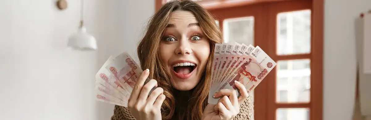 Быстрые займы онлайн на карту